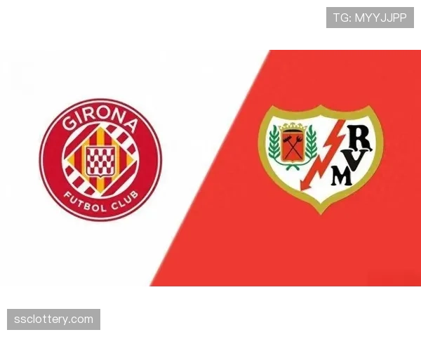 巴列卡诺2-2战平赫罗纳，双方以一场开放式对攻结束赛季